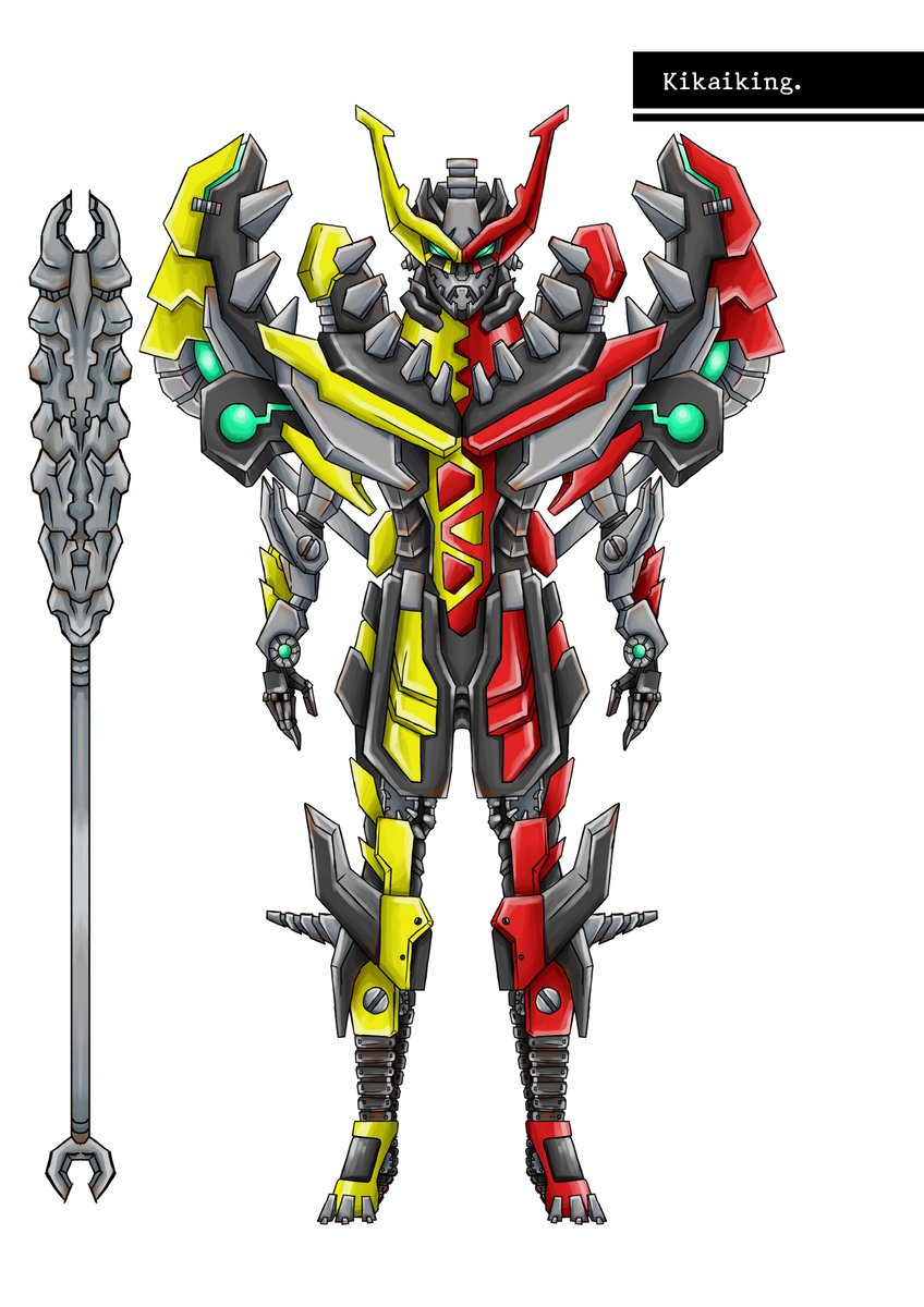 機界鬼ング [Kikaiking] #AvataroSentaiDonbrothers #暴太郎戦隊ドン