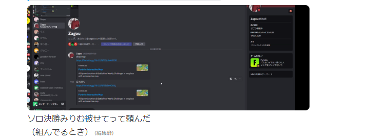 @zagousub