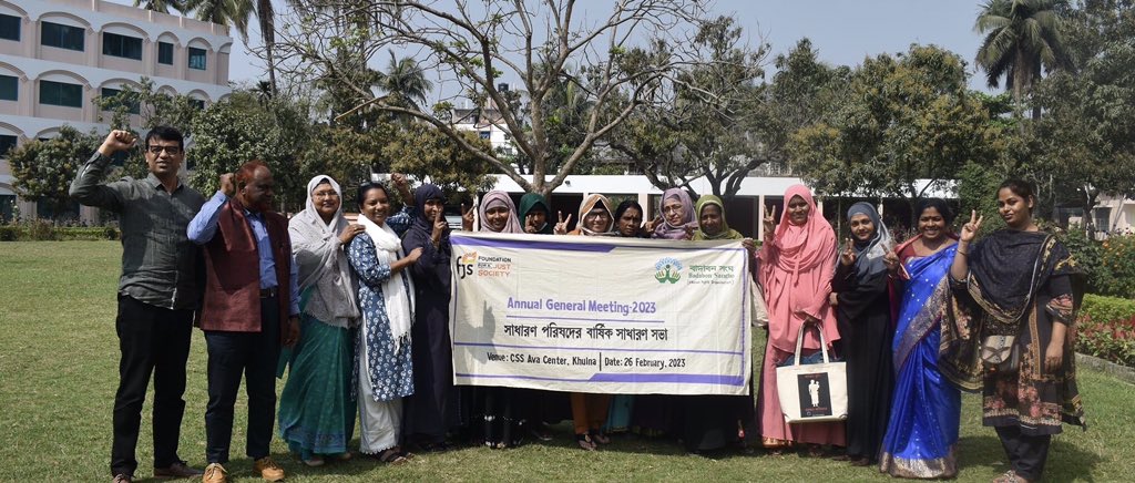 BadabonS's tweet image. Annual General Meeting of Badabon Sangho conducted on last 26 Feb 2023 at Khulna. Members were joined and approved annual plan, budget, policies and other major decisions. 

#womenrights #badabonsangho #collectiveactions #feministmovement