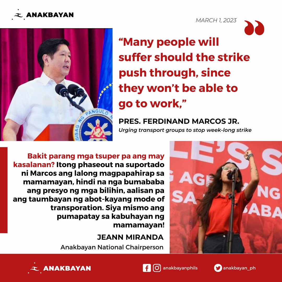 anakbayan_ph's tweet image. BASAHIN: Pahayag ni Anakbayan National Chairperson Jeann Miranda hinggil sa panawagan ni Marcos Jr. na wag ituloy ang isang linggong tigil-pasada ng mga tsuper.

#NoToJeepneyPhaseout