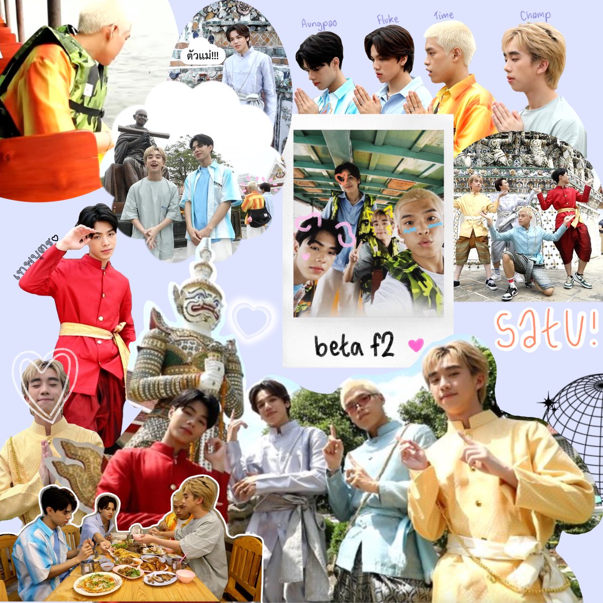 y0urlilmj's tweet photo. ทีมนี้สายมูค้าบบบบ🪄

#projectalphathep11 💐 

( #ProjectAlphaTH #nutanonts #chapchampp #20aungpao #timepsk ) https://t.co/oNdEoFfcQe