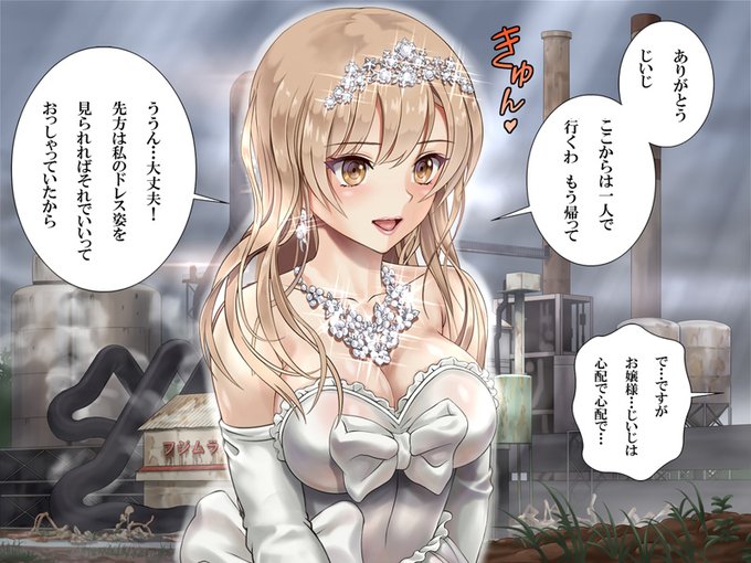 ハイエロCG全集はハイエロのCG集が全部入ってます 