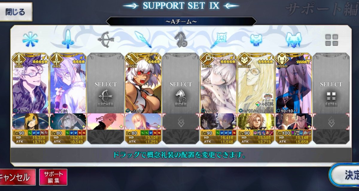 桜⛩️歌 tweet media