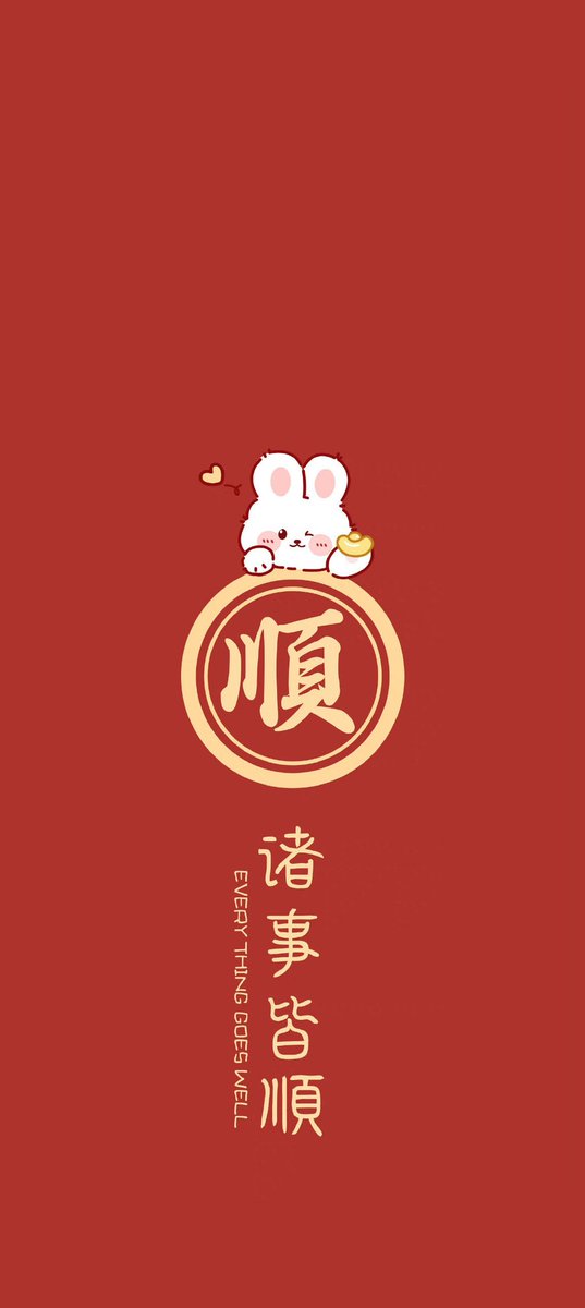ielllllogo's tweet photo. 这张墙纸还不错 https://t.co/xrMuPe2ixr