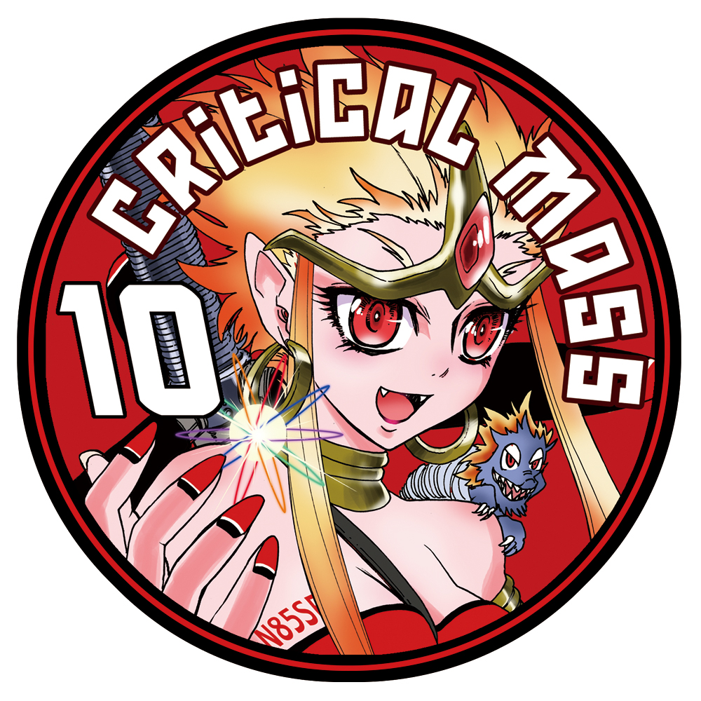 「3/12東京とびもの学会新作の「MAⅢ速度記録ステッカー」「#10 "クリティカ」|松田未来　Comicリュウで「夜光雲のサリッサ」好評連載中！のイラスト
