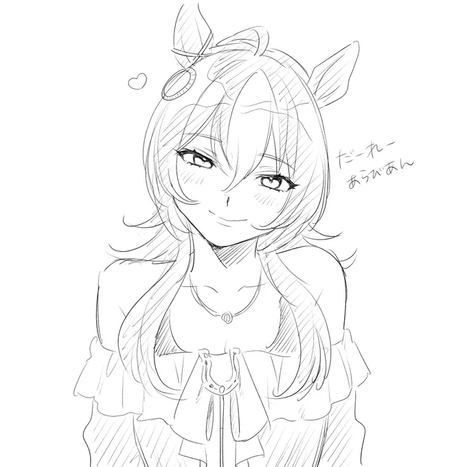 今日のらくがき 
