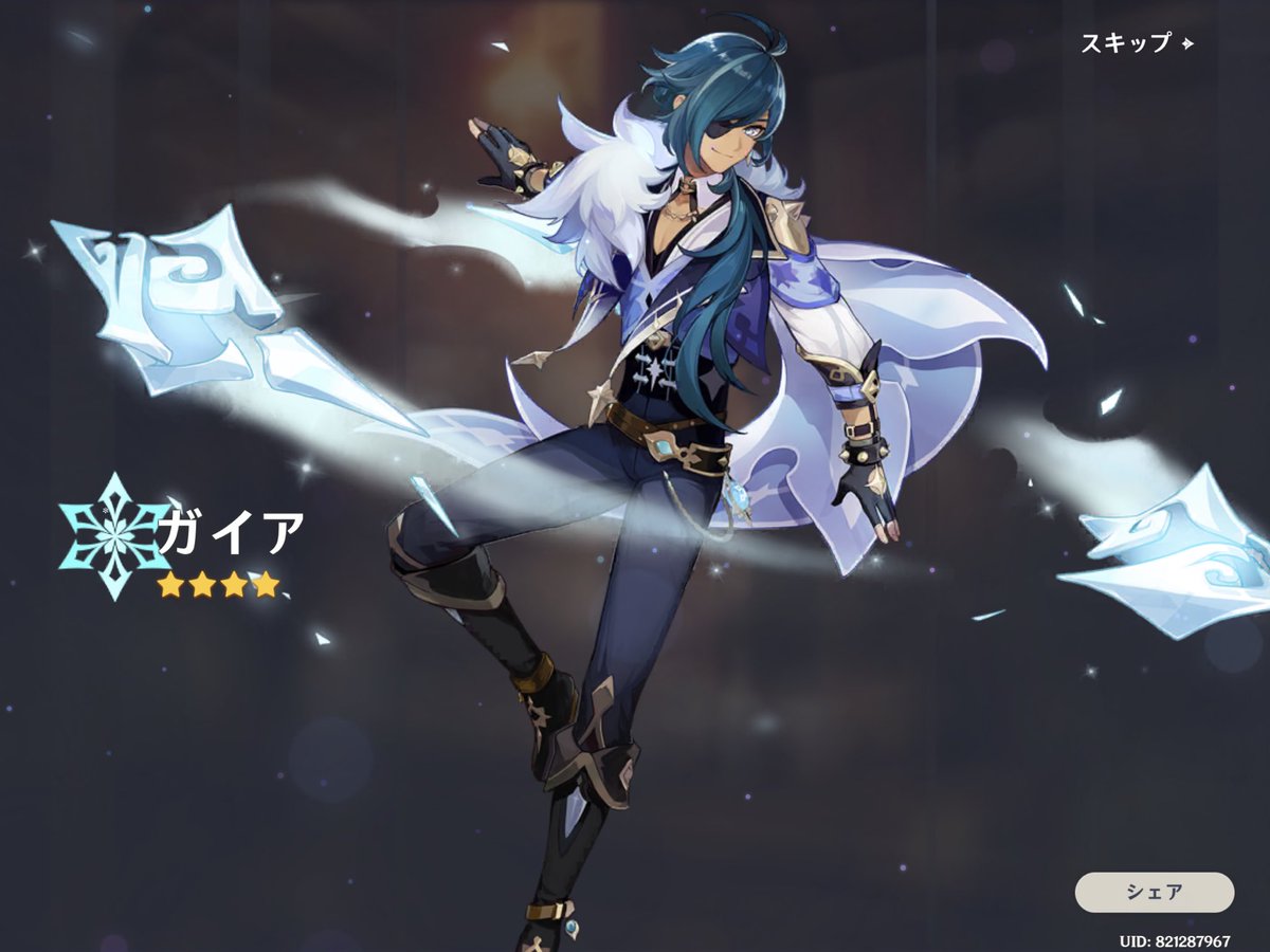 恒常10連で2枚抜きしてガイア引いた(੭ ᐕ)੭*⁾⁾!!

2枚抜き始めて嬉しい( ⌯'֊'⌯) 