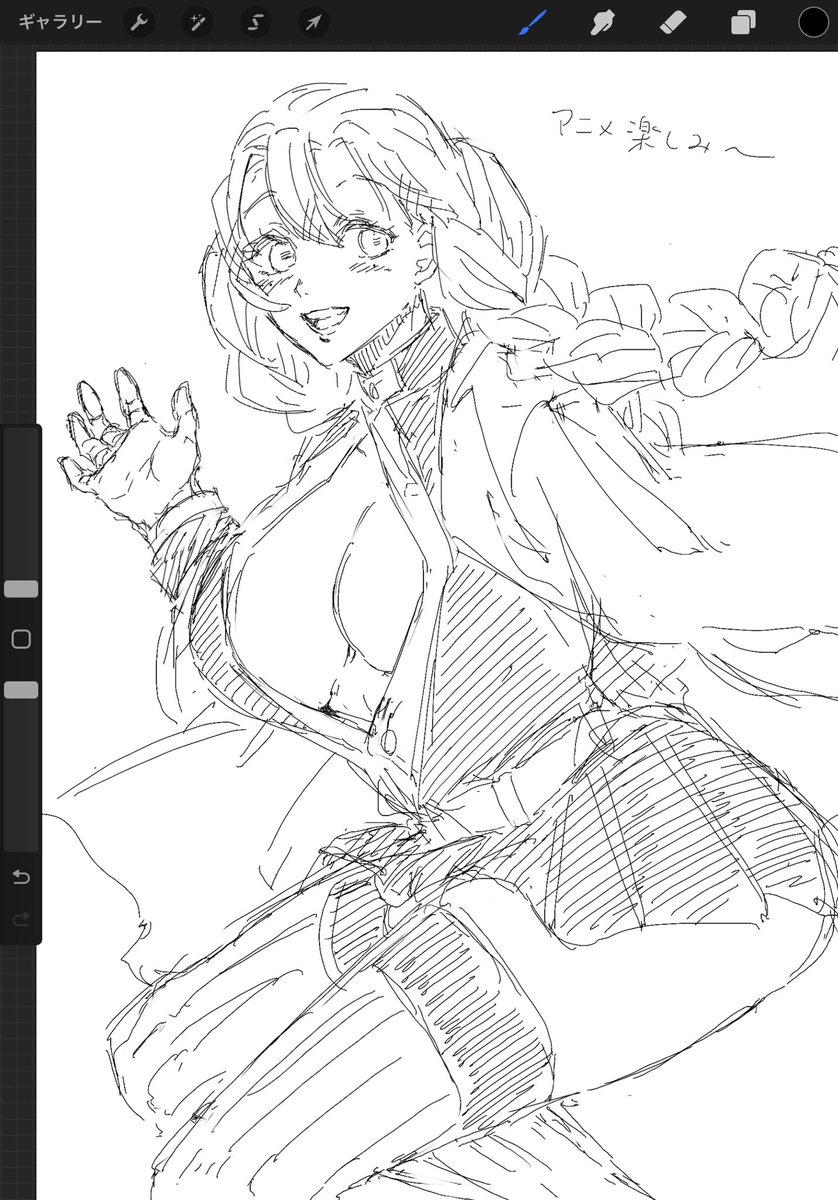 描いてて思ったけど前田マジで一回シメたほうがいいよ 