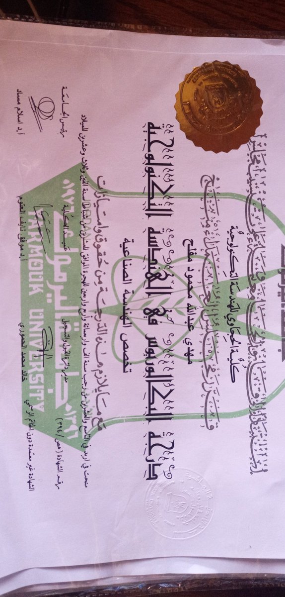 Mahdimalkawi7's tweet photo. الحمدالله ❤️
والله فراق هل كليه عيد https://t.co/jj1wAmxqkK