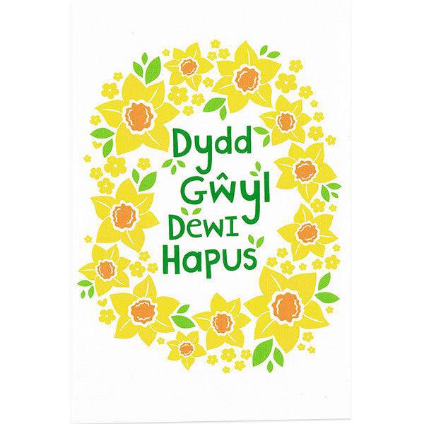 MissHurlow's tweet photo. Dydd Gwyl Dewi Hapus 🏴󠁧󠁢󠁷󠁬󠁳󠁿 

for any fellow Dubai folk looking.. @marksandspencer sell Welsh cakes and can deliver via insta shop 😉 https://t.co/I97kExTtwe