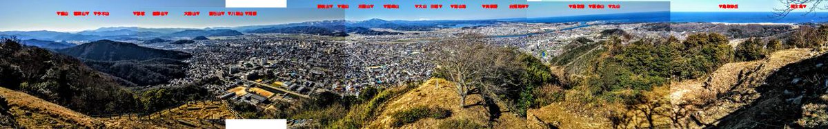 kurousagiX1's tweet photo. ●久松山の頂上からの写真をExcelの画像挿入を利用してパノラマ写真にしました。
…TwitterとFacebookで横に長い画像も表示が可能です。
…#鳥取 #風景 #久松山 https://t.co/AXiVgwLnqf