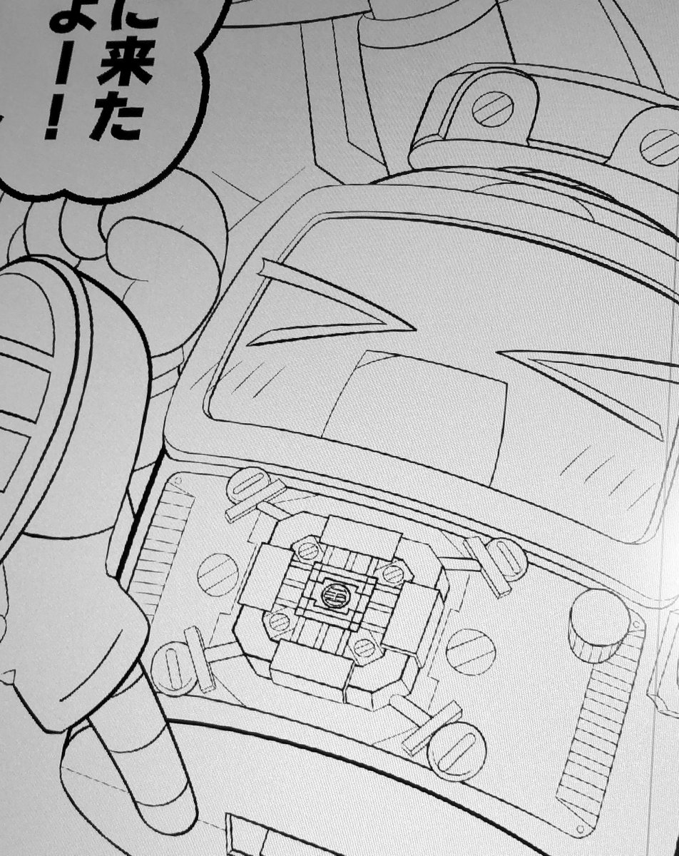この人またおなかの製図作業してる… 