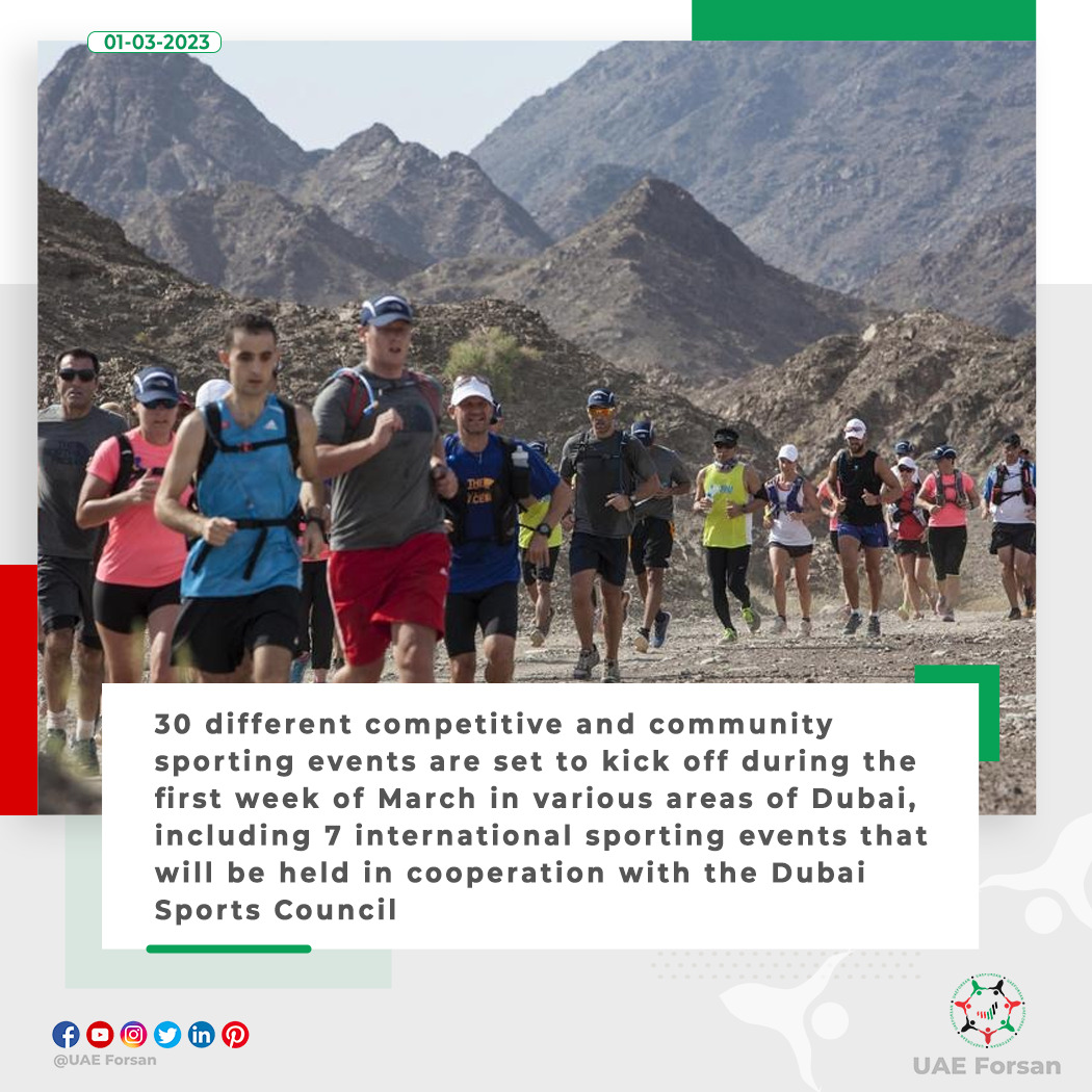 UAE Forsan on Twitter "30 different competitive and community sporting