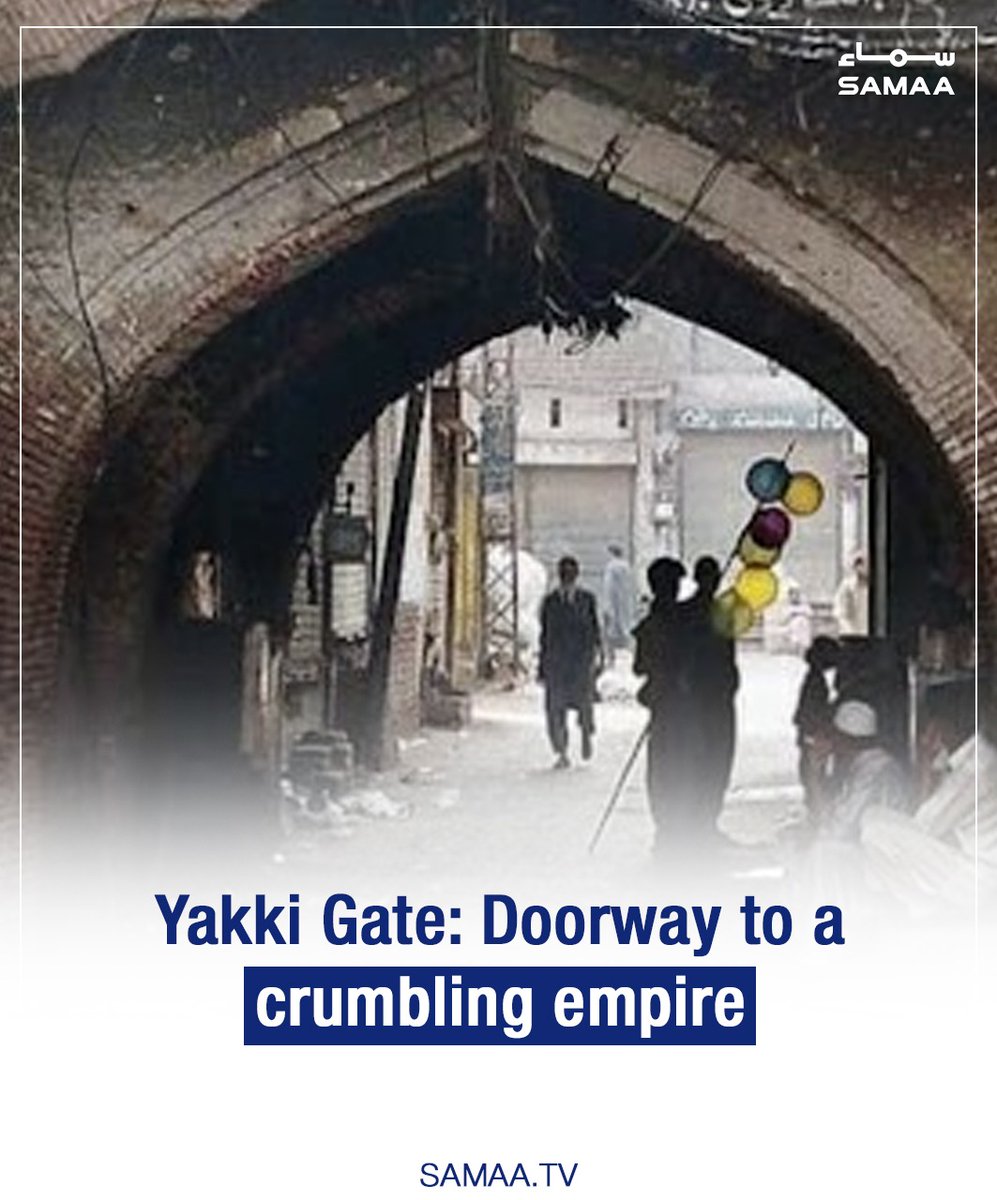 SamaaEnglish's tweet photo. The #Yakkigate, originally known as #ZakiGate, is said to be named after a martyred saint, who, according to legends, fell fighting against the Tataraies who once invaded Lahore.
https://t.co/d8Ey3LuS5L
#SamaaTV #WaldCityLahore #SamaaUpdates https://t.co/naG8F7jgMc