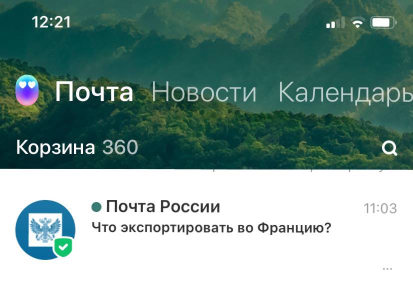 ZvetaevaY's tweet photo. А вы откуда знаете?🤡 https://t.co/H3hwPRQuDq
