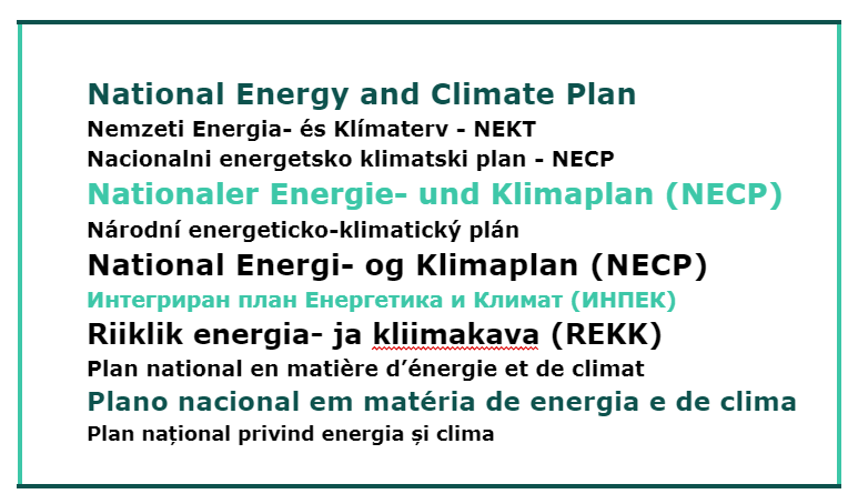 CANEurope's tweet photo. The acronym twisting everyone’s tongue in Europe:
NECP 😝
14 NGOs scattered in 13 European countries are working together to push governments to #AccelerateClimateAction via the National Energy Climate Plans (NECPs)
Watch this space @together1point5
#EUNECP
#TogetherFor1point5 https://t.co/T0vOqxBzfB