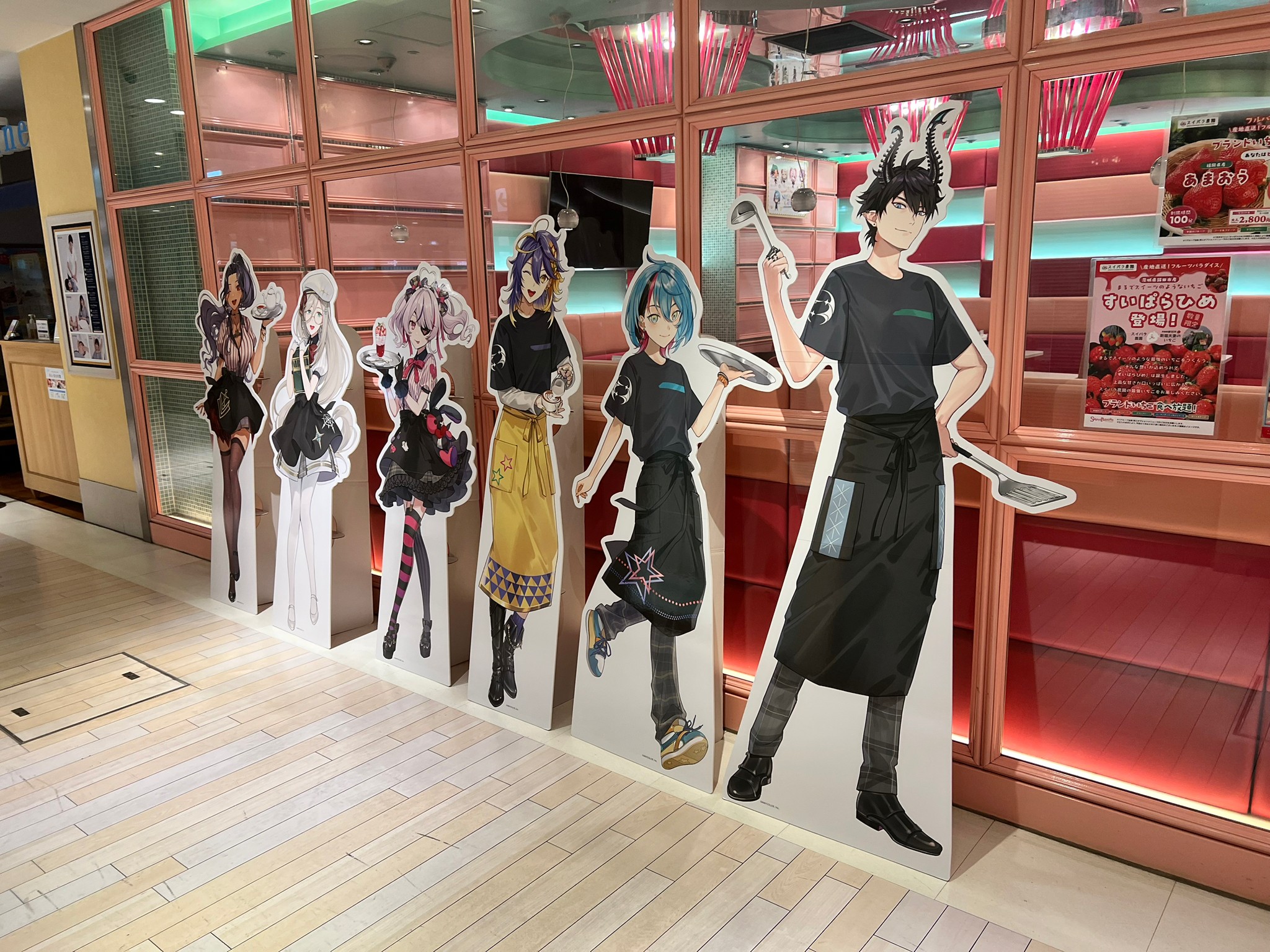 パラダイスカフェさん専用 公式スイーツパラダイス