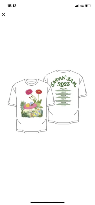 【お知らせ】4月30日.5月3.4.5.6日に千葉市蘇我スポーツ公園にて開催される「JAPAN JAM 2023」()オフィシャルグッズ、Tシャツのイラストを担当しております本日より公式アプリ「Jフェス」内にて期間限定公開されておりますので是非ご覧ください!⁡ 
