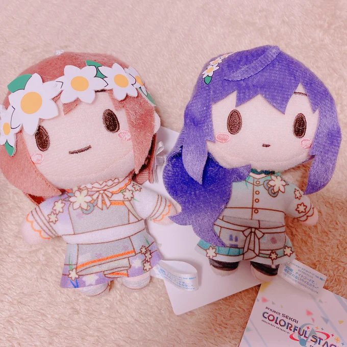 かわぁ… 