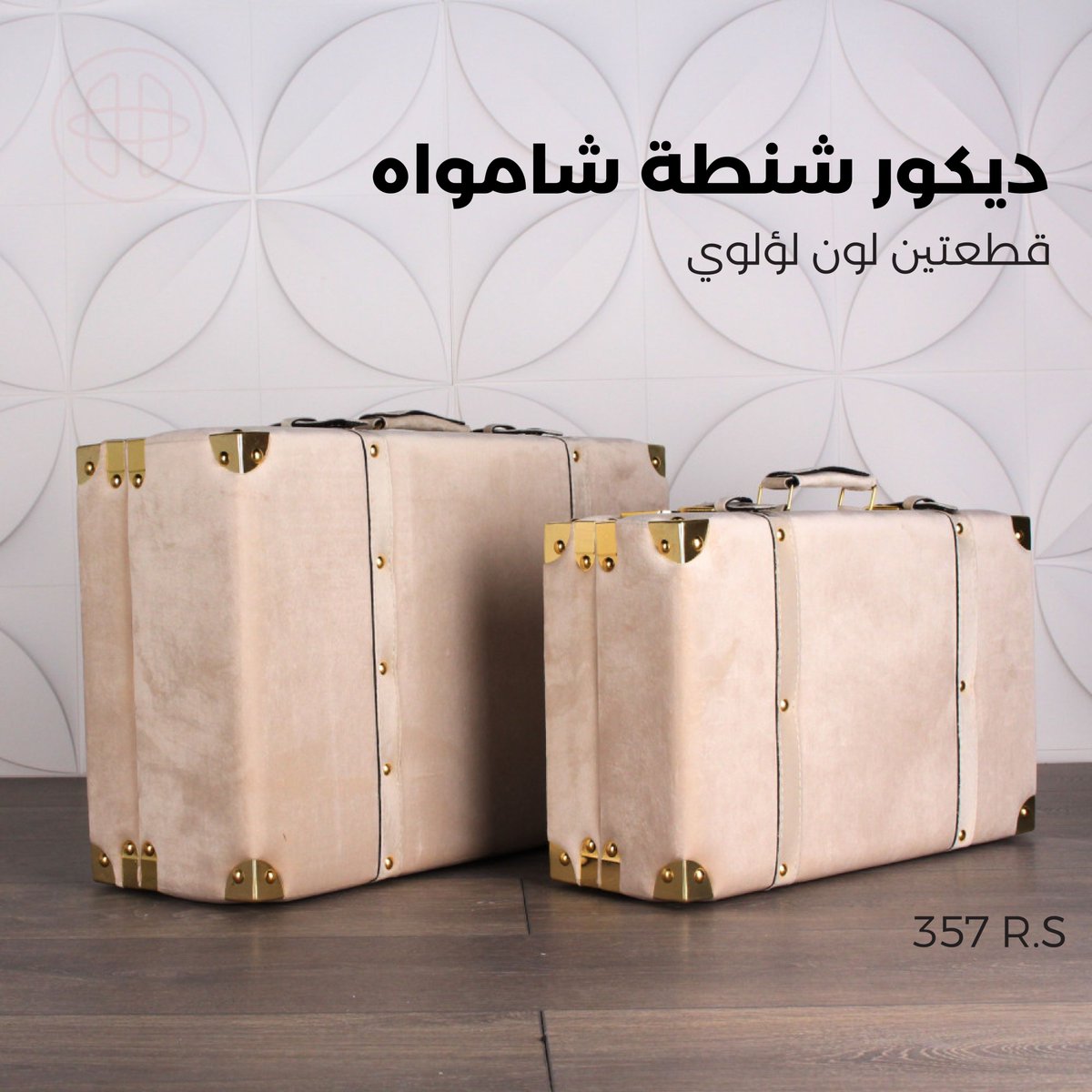 ميساكي tweet media