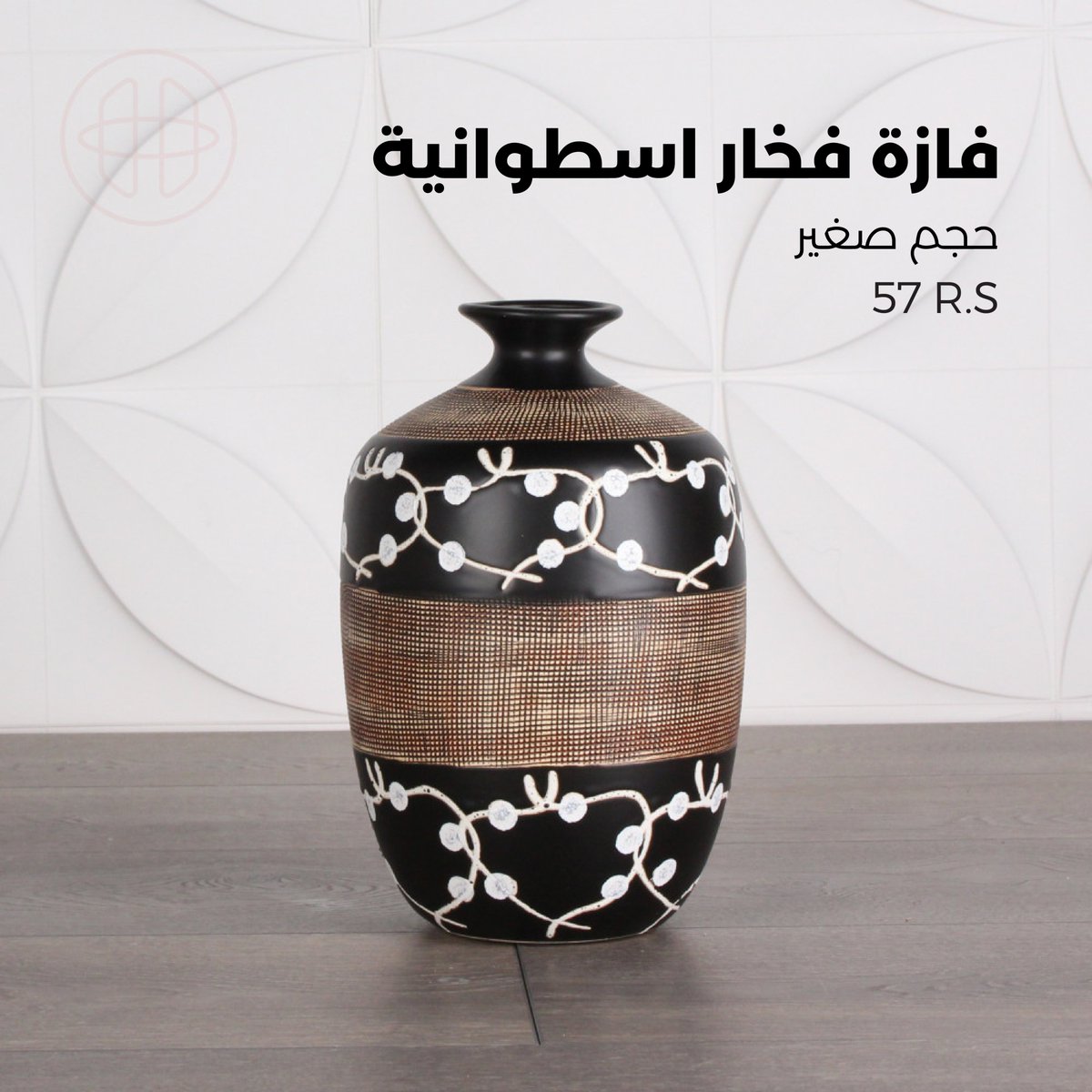 ميساكي tweet media