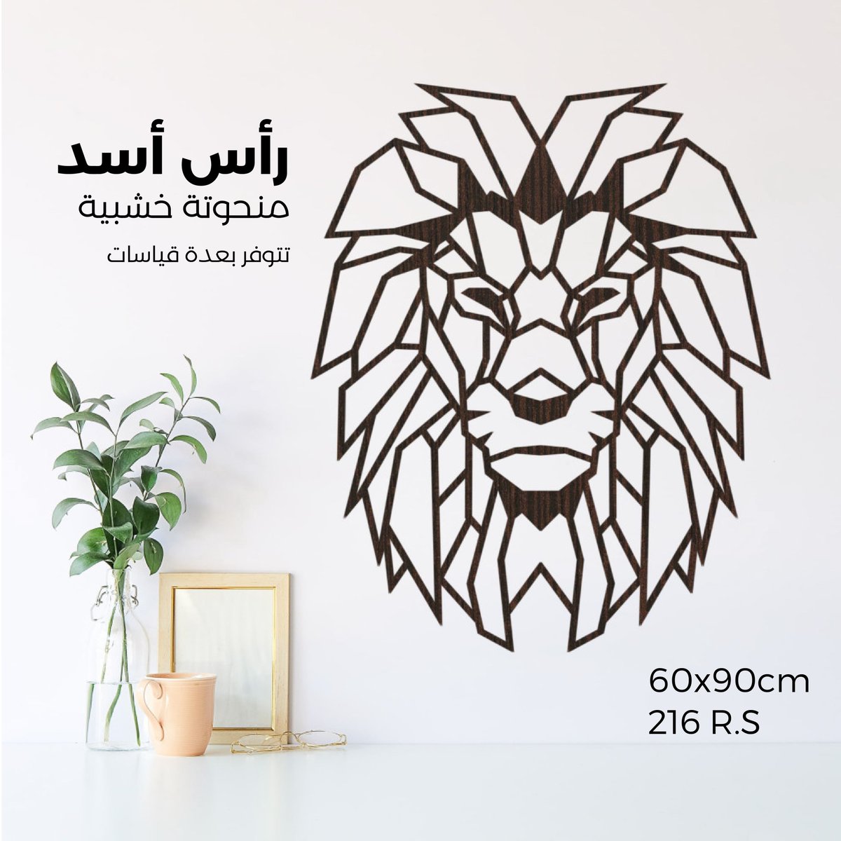 ميساكي tweet media
