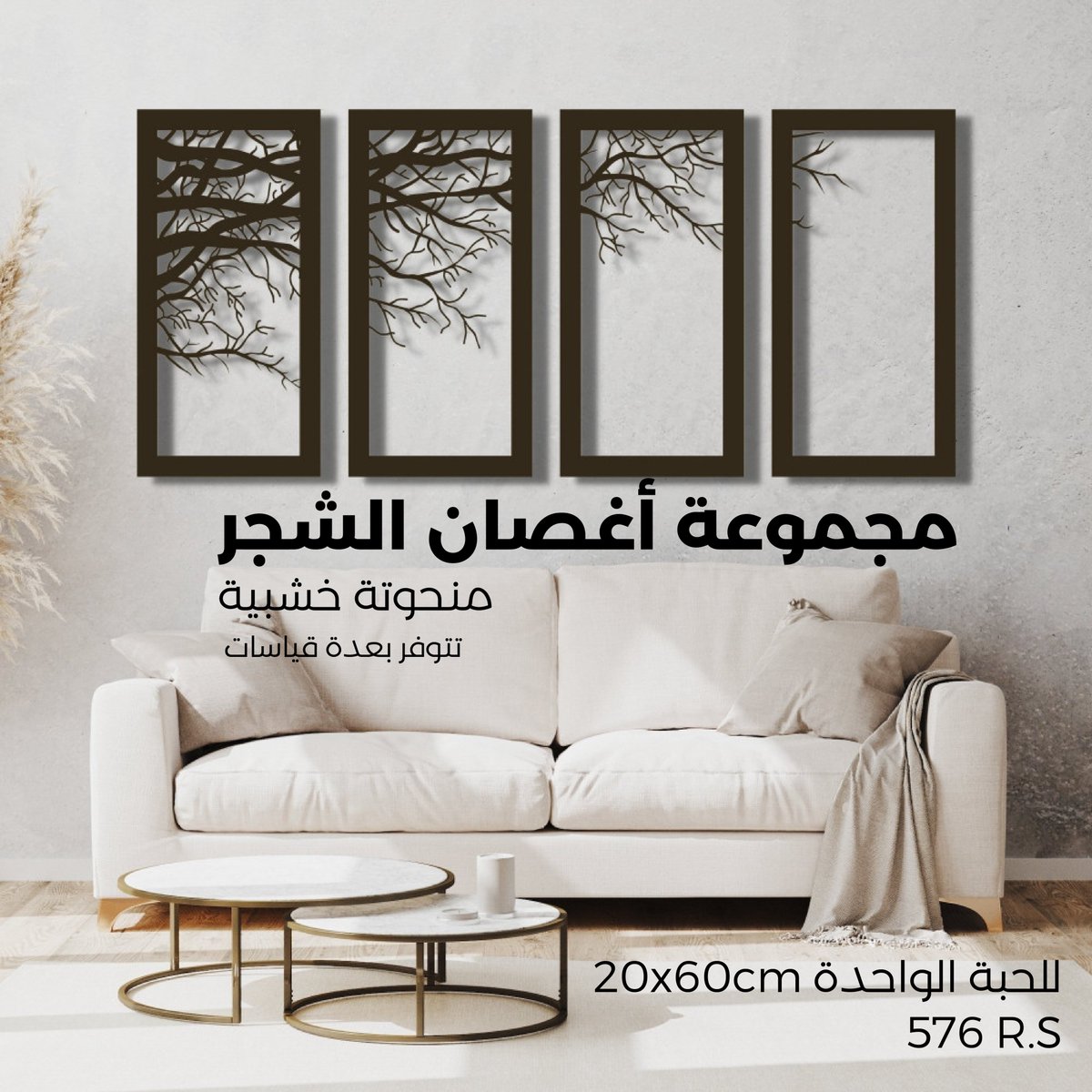 ميساكي tweet media