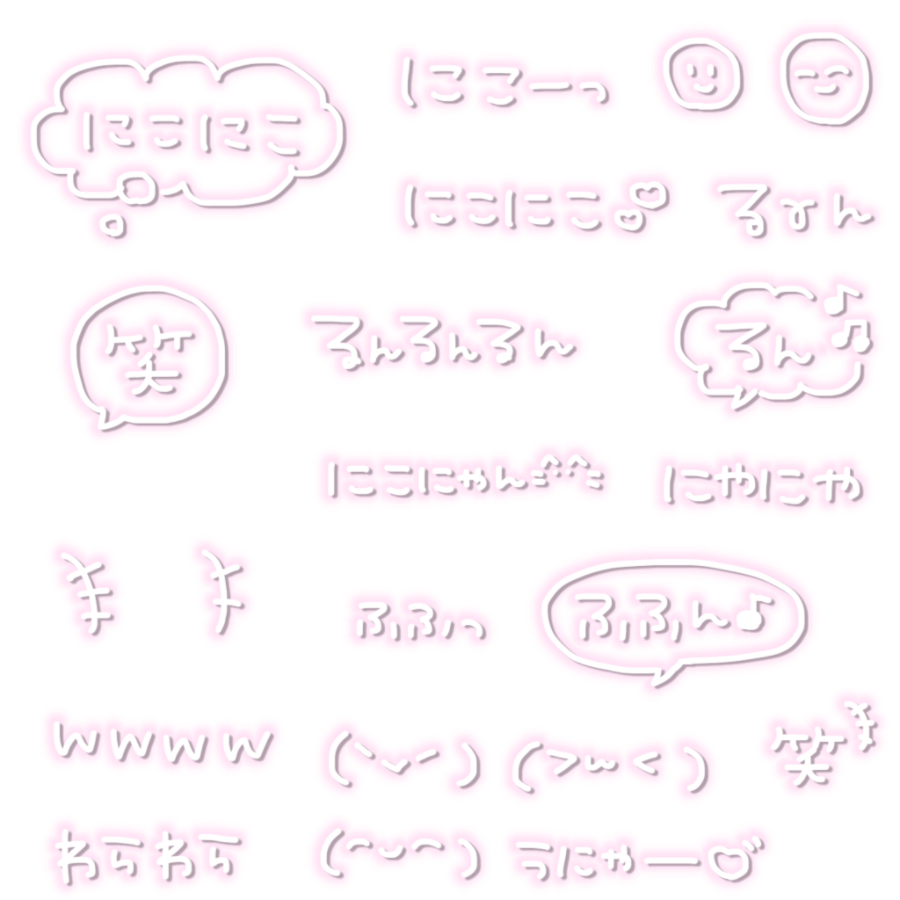 まとめ用スタンプ☺️🎶
うれしい時に使えそうなもの^ ̥&gt; ̫ &lt; ̥^