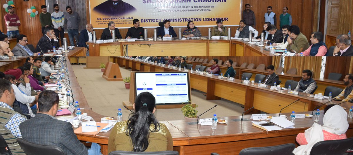 udhadm's tweet photo. #PublicOutreachProgramme
Welcome ,Honourable Union Minister of State in the Ministry of Communications, Devusinh Chauhan to Udhampur, interacted with District/sectoral officer & took review of various ongoing developmental works under CSS in district Udhampur. https://t.co/dzK8GMeNnT
