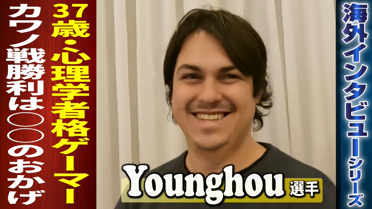 Tokido / ときど tweet media