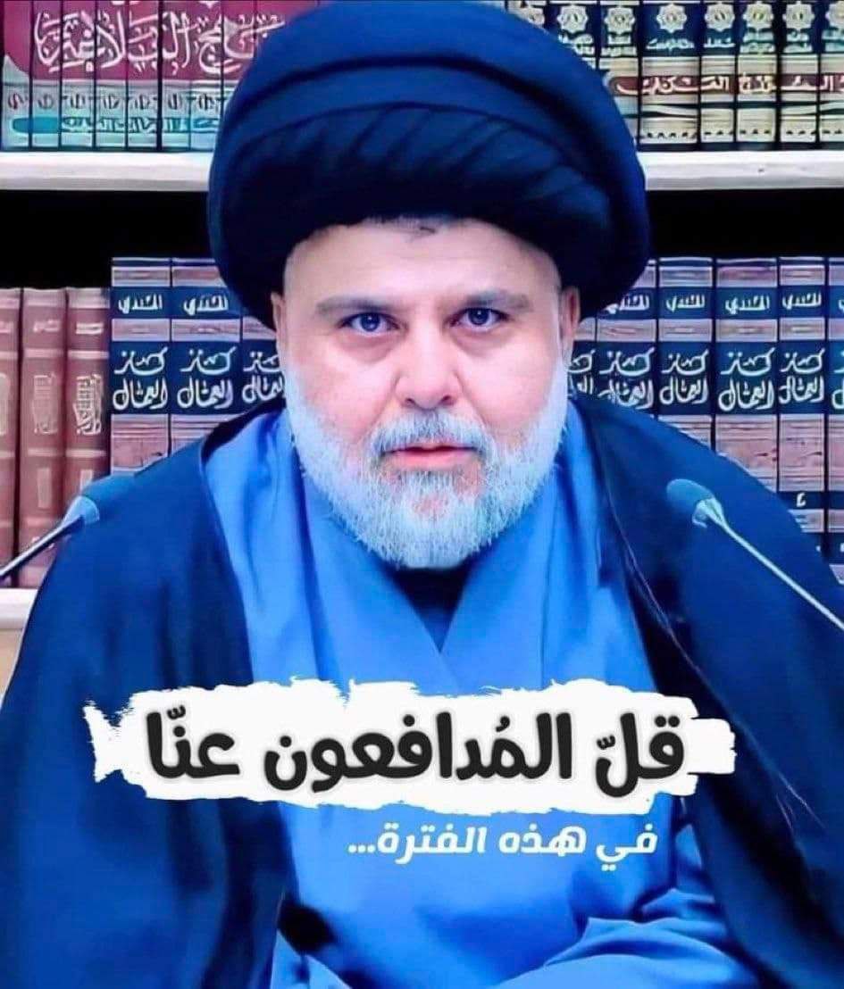 لازرعلك روحي بسندانة
واسگيها بماي الحنانة🪴