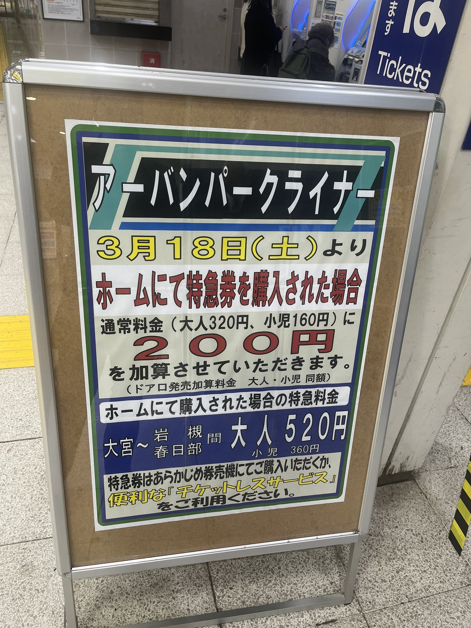 かがやくごったん on X: 