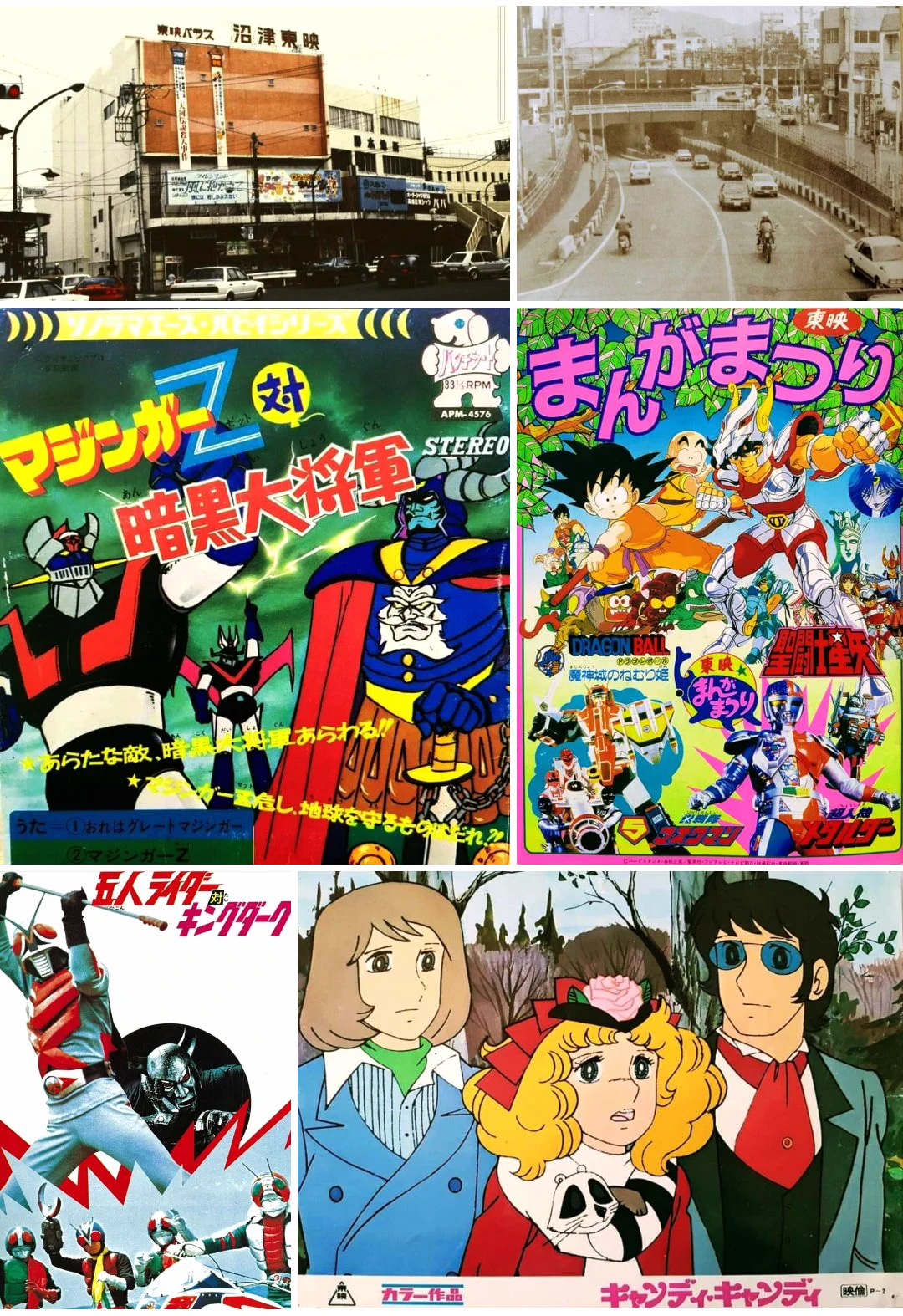 昭和レインボー「昭和特撮大好き！」 on X: 