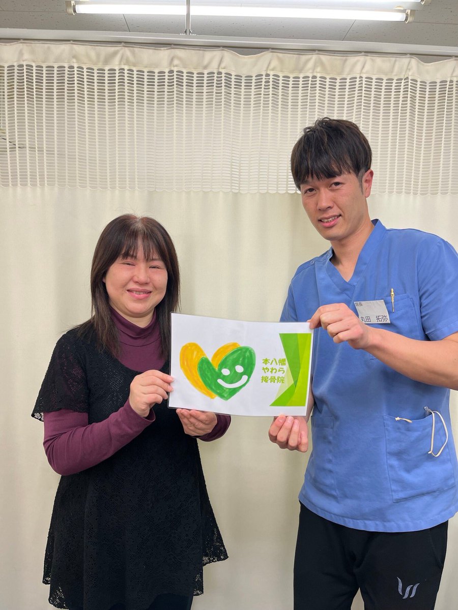 yawara047's tweet photo. やわら接骨院の池田大輝です🤗

年度末に差し掛かりデスクワークの方は
特に猫背になりやすくなってしまうのでは
ないでしょうか🤔

1時間に1回5分程、立ち上がり
ストレッチするのもおすすめです。
是非お試しください

【3月の定休日】
※毎週木曜日
3月21日（祝日休診）

ご来院お待ちしております https://t.co/SxEik47qbK