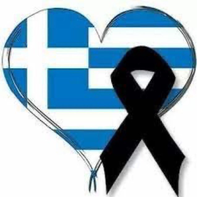 Our thoughts are with the people of Greece after this tragic event 😞🙏🏻#GreeceTrainAccident