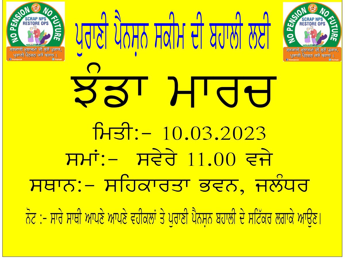 cpfeupb tweet media