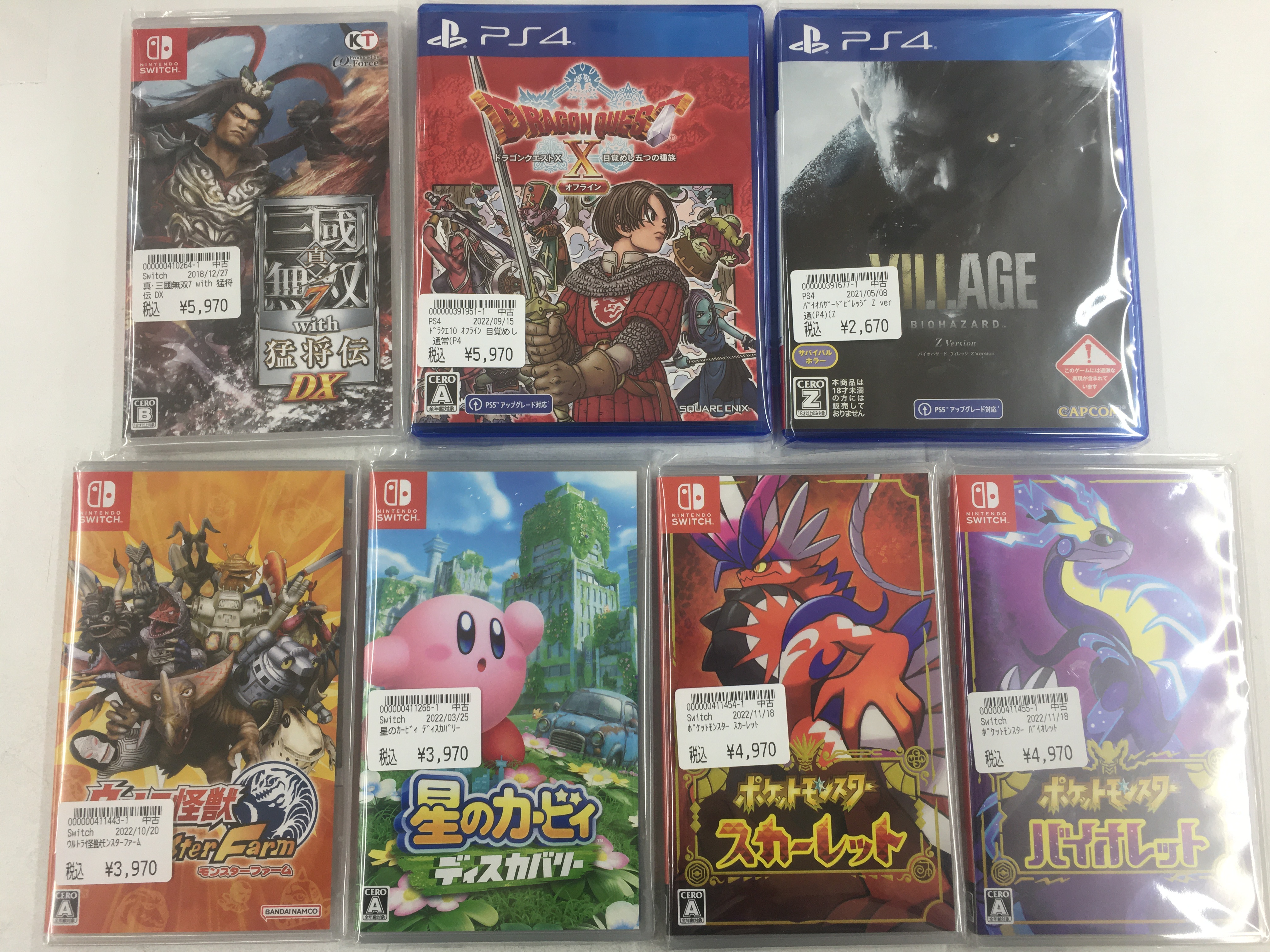 真・三國無双7、星のカービィwiiデラックス・ディスカバリー、他