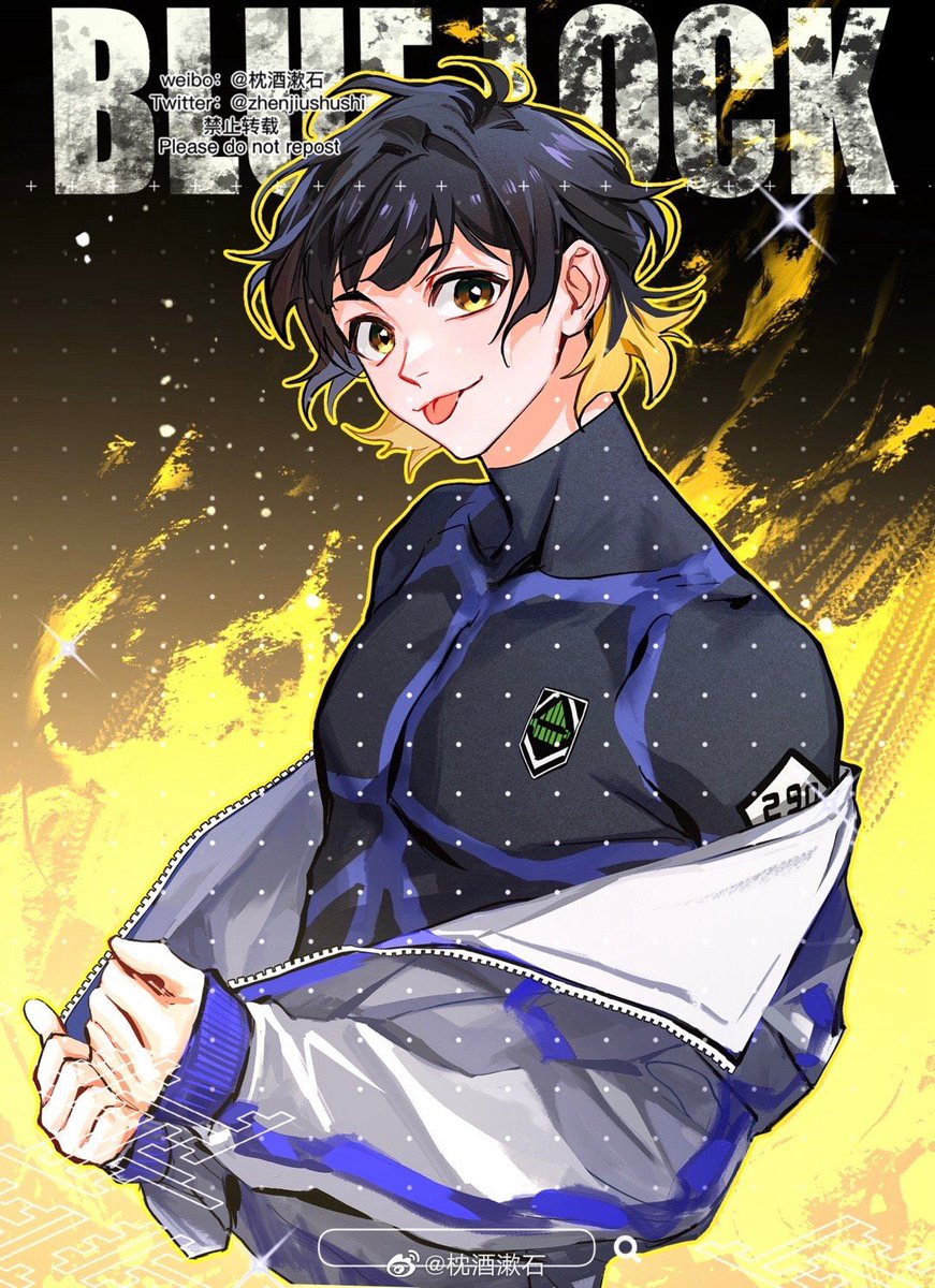 「#ブルーロック 」|枕酒漱石のイラスト