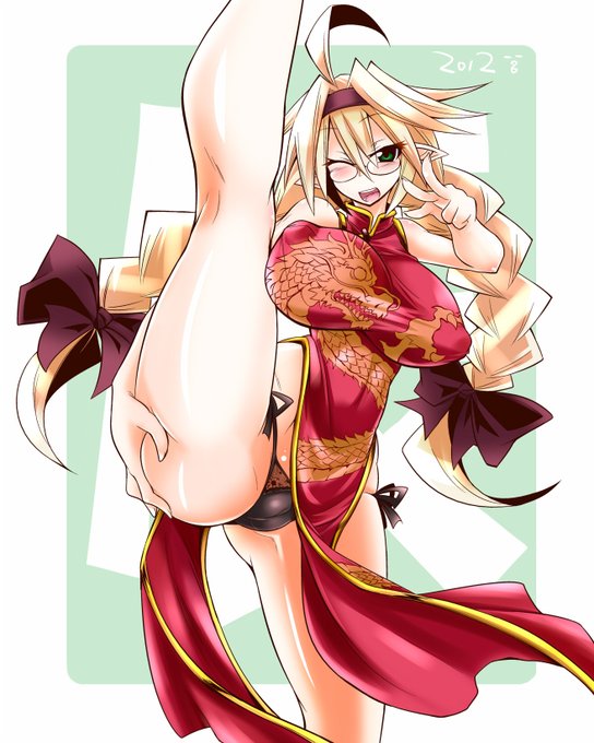 年イチで出現していた頃のフィラ集 