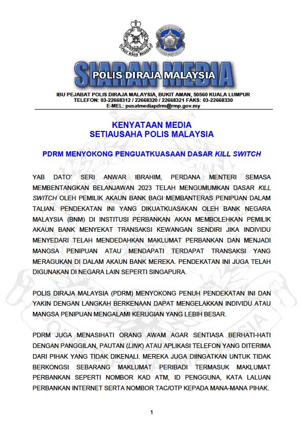 Polis Diraja M'sia tweet media