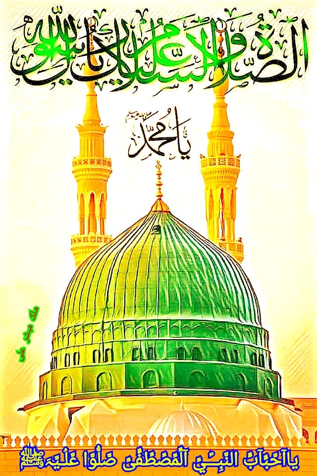 Iranian Force tweet media