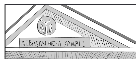 ダボがよ……………… 