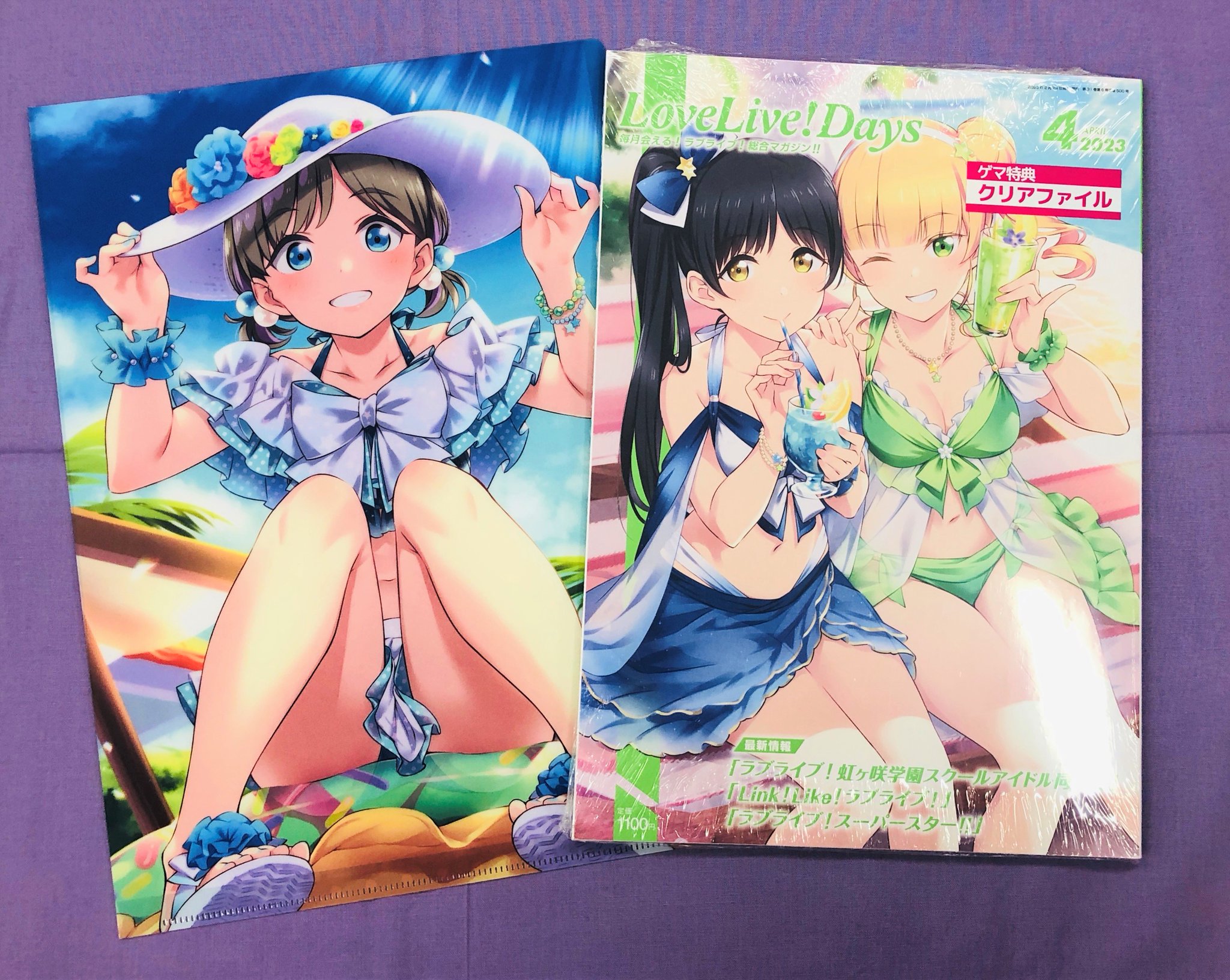 ゲーマーズ沼津店(『ラブライブ！サンシャイン!!』オフィシャル