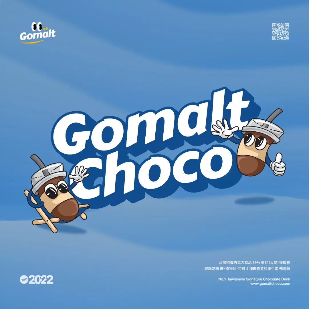Like all things in life, you won't know until you try it ;)

#gomalt #drink #chocolatemilk #viraldrink #minumanviral
#usaharumahan #escoklat #essusu #milkandchocolate
#chocolatebar #minumankekinian #susucoklat #coklat #newseason