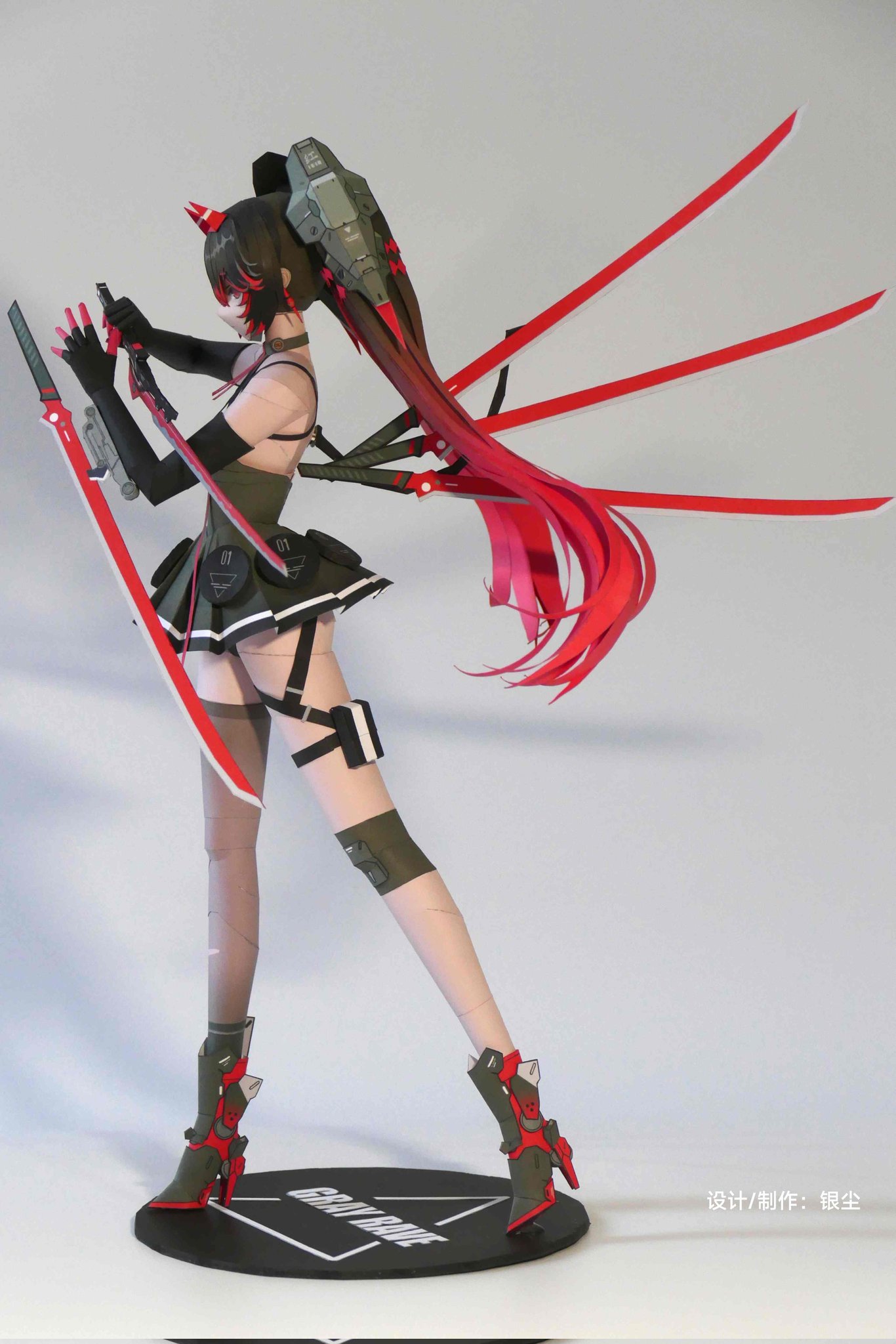 伏川 満則 | Shutokō Battle Rival Database Wiki | Fandom