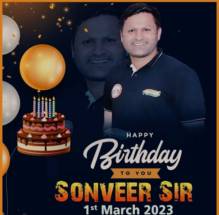 rojgarwithankit's tweet photo. आप सभी के फेवरेट अध्यापक सोनवीर सर को जन्मदिन की बहुत बहुत शुभकामनाएं भगवान आपको असीम उचाइयो तक पहुंचाए हम सबकी यही इच्छा है #happybirthday https://t.co/aCnRvrven4