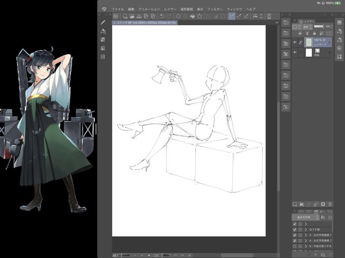 ネット開通前の最後の夜です。松風描いていきまーす! 