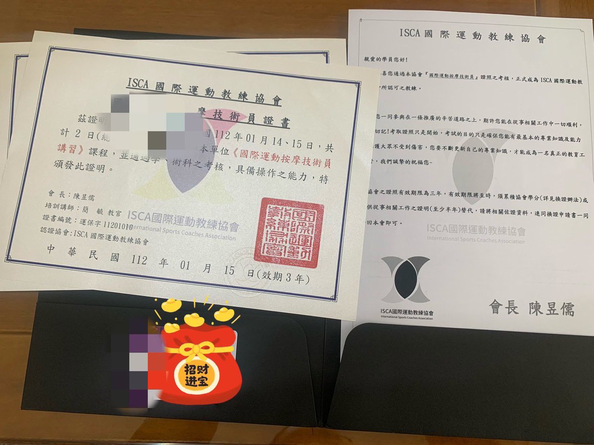 summer07234's tweet photo. 運動按摩證照到手
想要按摩的，每週二、五晚上
地點台中太原車站附近
甜甜價格，舒壓放鬆 https://t.co/JjMU6fThZ3