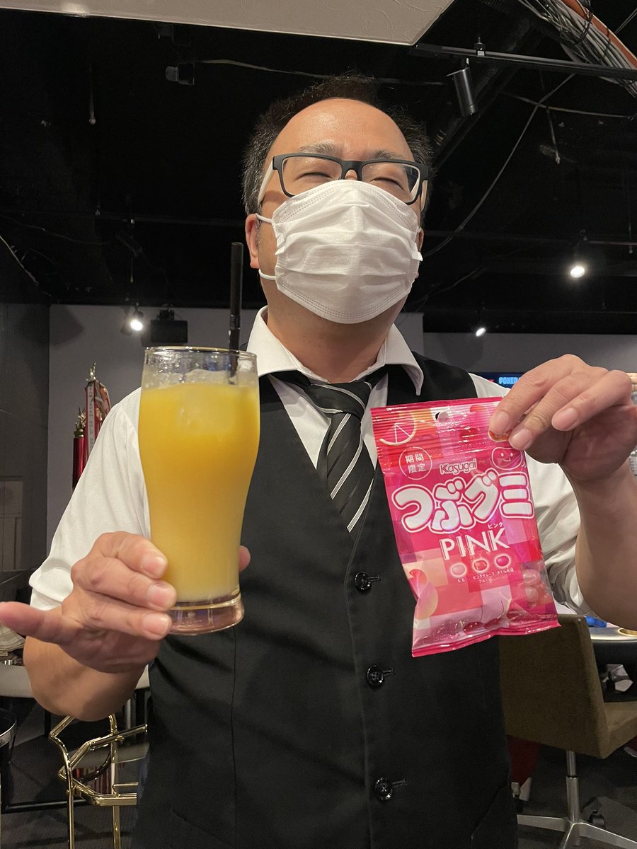 GGPL_mi07's tweet photo. お・も・て・な・し

マンゴーカルピスおいしい https://t.co/Rrg4RuQ7iD