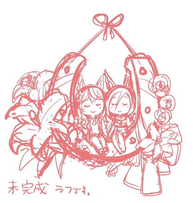 お祝いセットの蹄鉄ブーケラミカは、こんな感じになります。まだラフですが。 